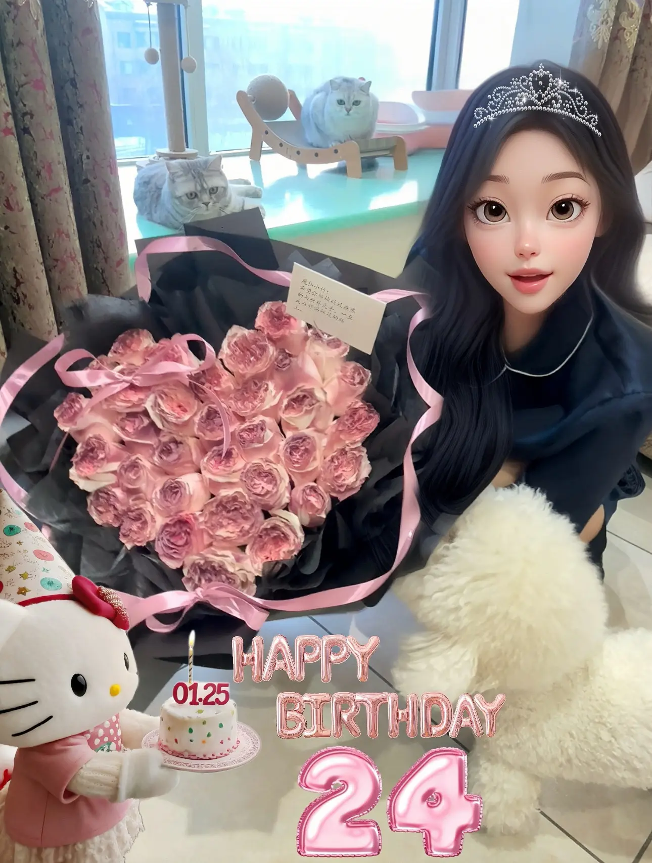 ˗ˋˏ𓌉🎂𓇋ˎˊ˗是距离18岁和30岁一样远的24岁