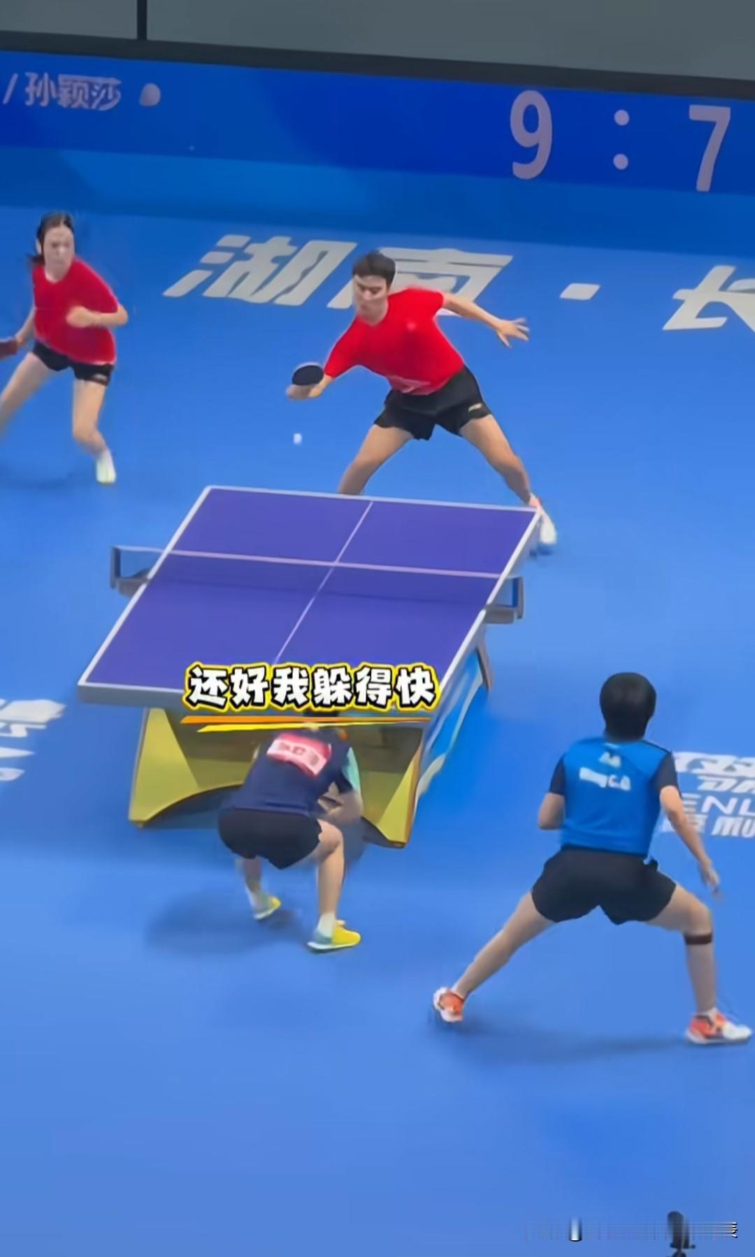 莎头组合和神雕侠侣组合比赛太精彩了。莎头场上斗心眼子真的遇到困难。人家两口子肯定