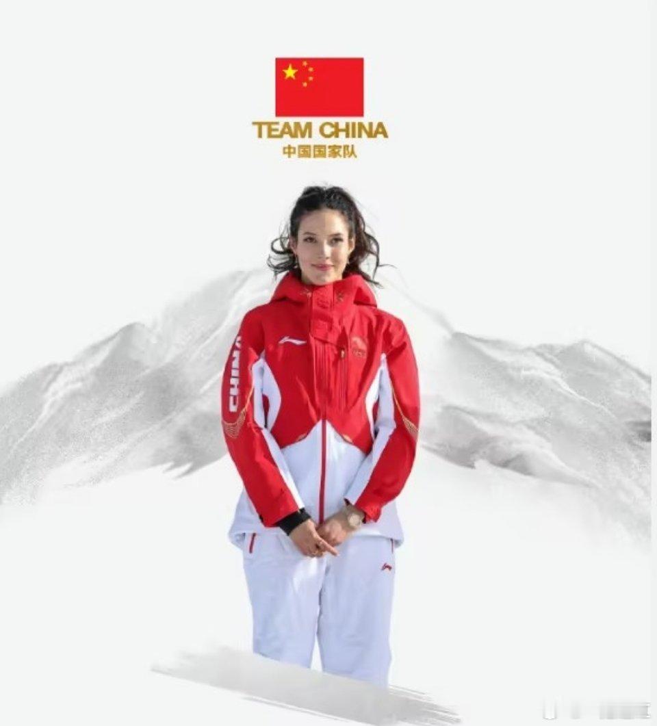 中国自由滑雪式运动员谷爱凌在米兰冬奥会女子大跳台项目摘银，她在决赛三轮动作中完成