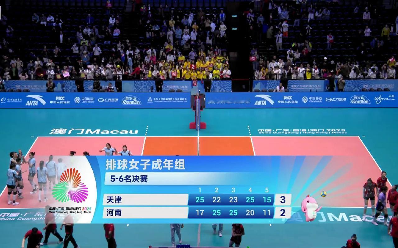 全运会女排3-8名决赛，北京女排3:2辽宁女排（24:26/25:19/25:2