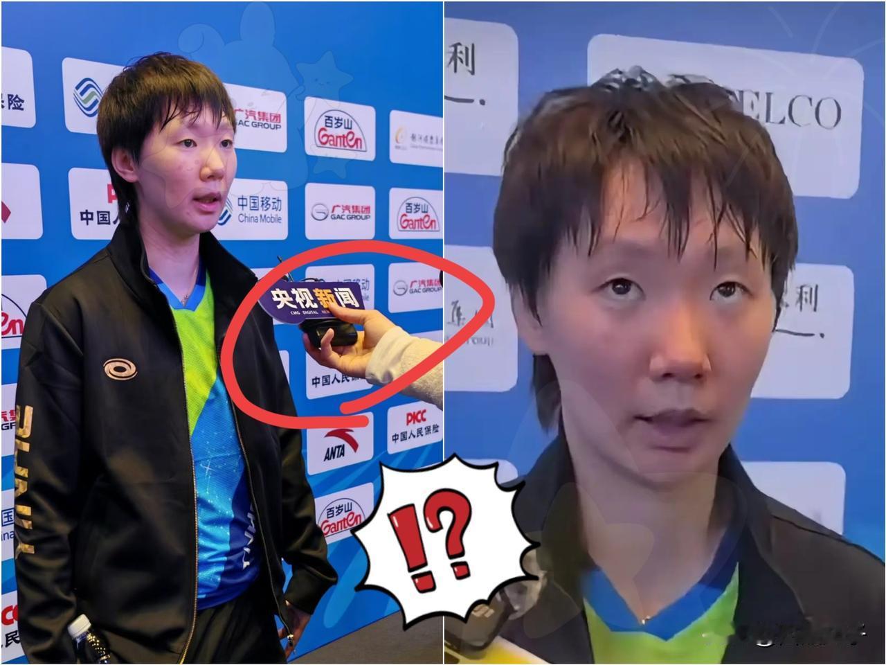 有句话我不敢说

说了怕被骂

那就是女单半决赛上，王曼昱可能会超常发挥，打败陈