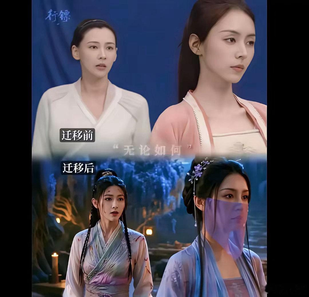 原来ai剧竟然还要真人先拍一遍的 ​ ​​​