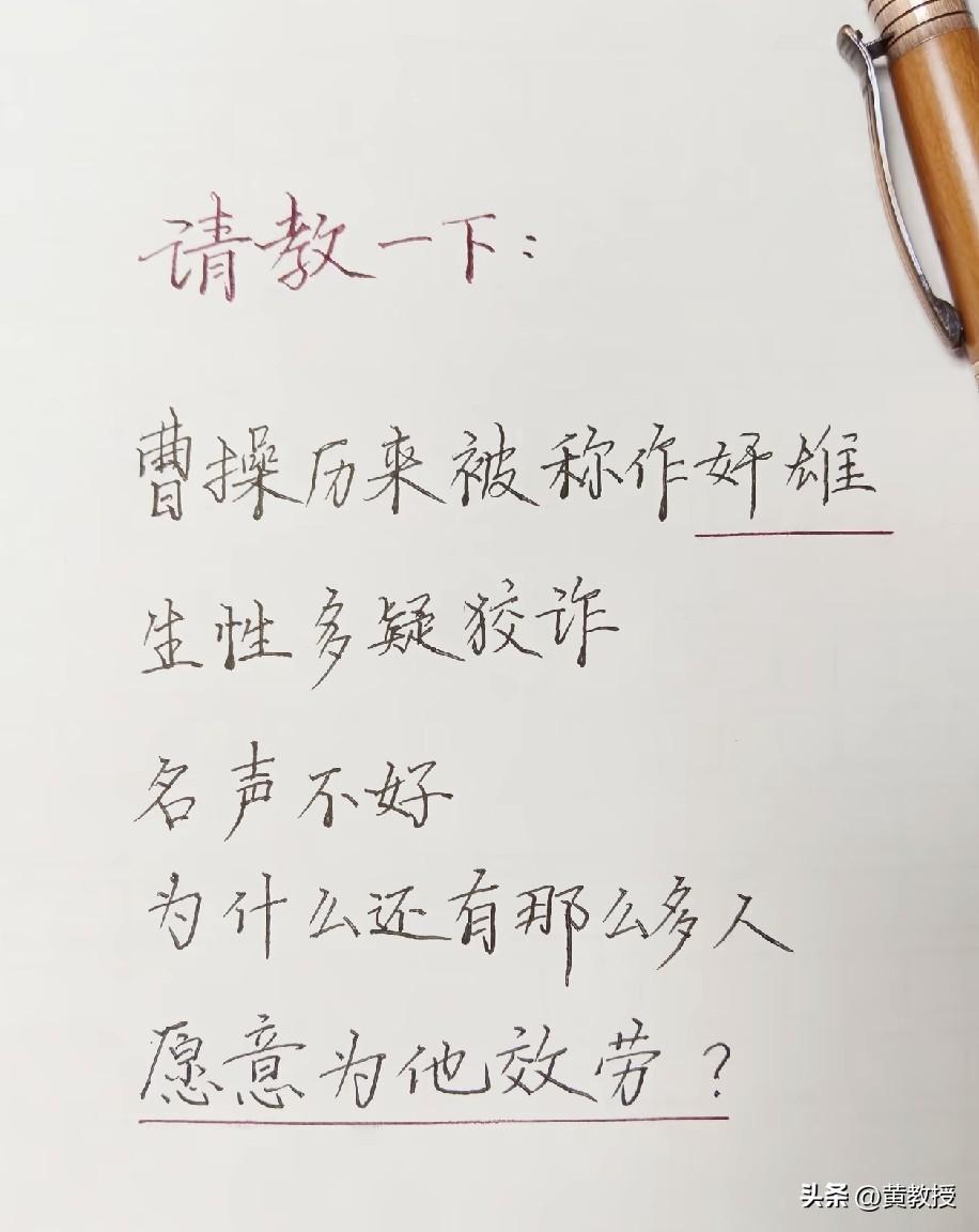 抖音推送的
您怎么看？