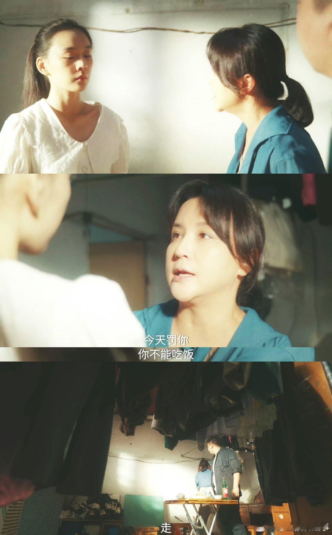 她的盛焰谁看谁窒息她的盛焰原生家庭不是作恶的借口，却能悄悄毁掉一个人的底色 