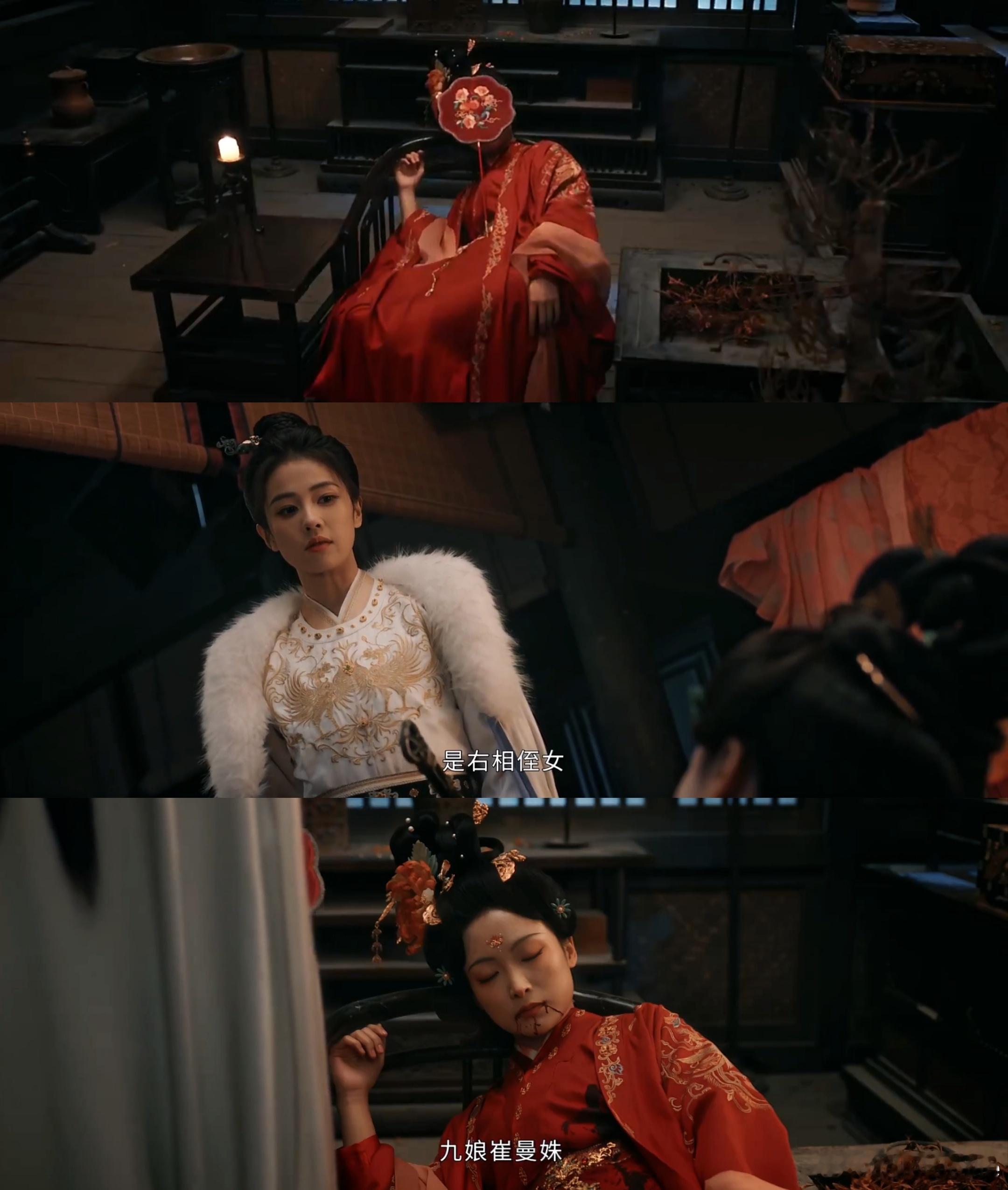 昨天有事，没有第一时间看，但好饭不怕晚，本来想一口气爽看四集再写剧评，可《唐宫奇