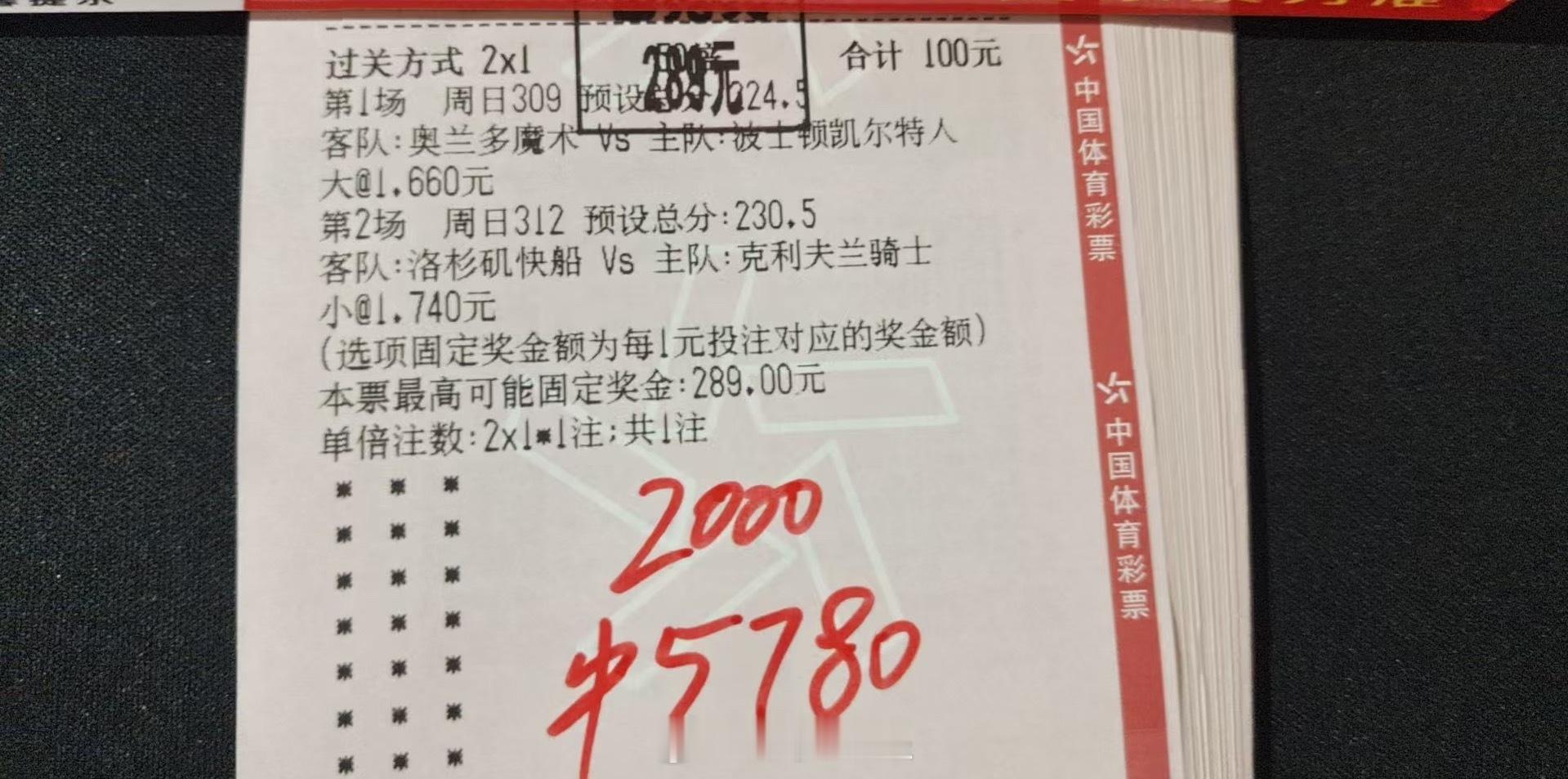 将来的你，一定会感谢现在拼命的自己。 