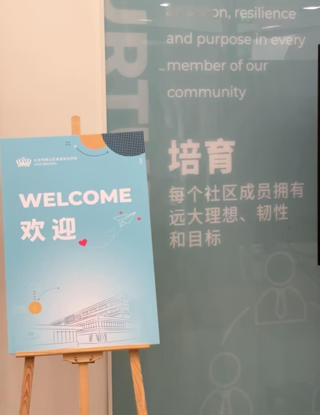 环境很好