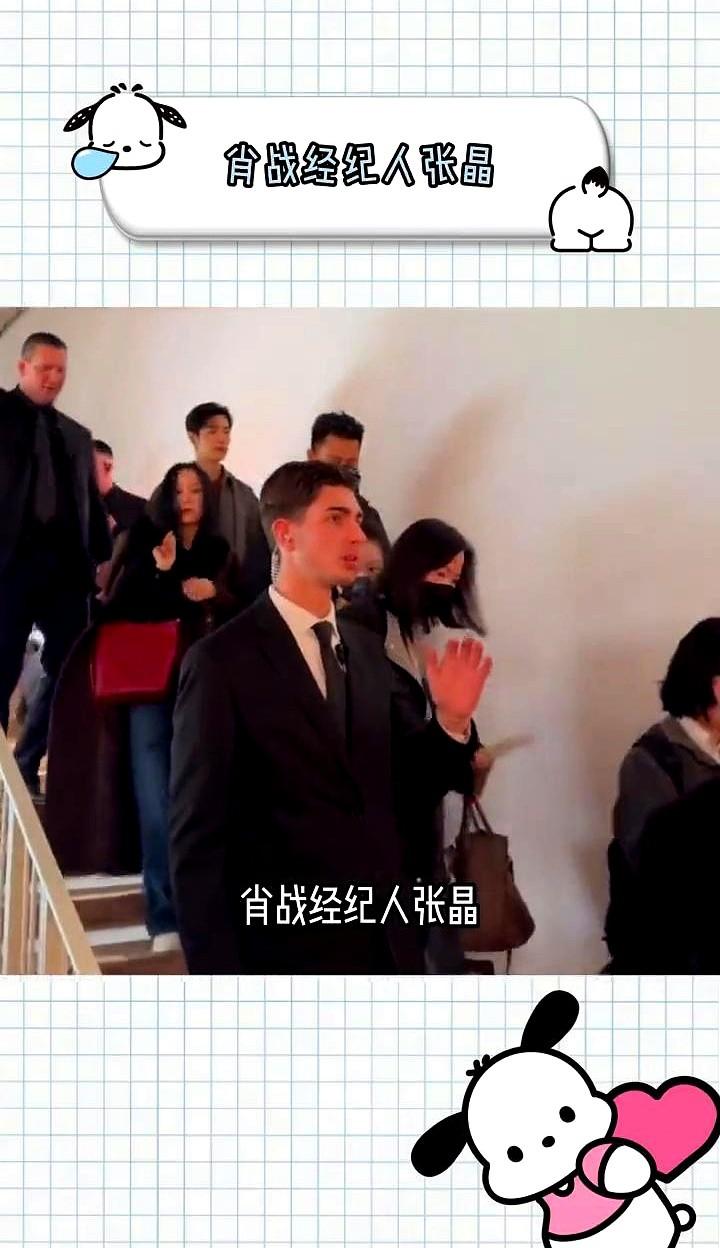 几年前她在景甜背后抢镜，如今却在肖战面前退到镜外，这种三百六十度大转弯让不少吃瓜