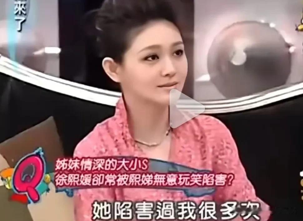 实践证明，不希望你过得比自己好的人往往都是你身边最亲近的人，自己的父母也不除外，