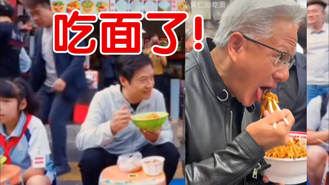 雷军说了句“晚安”被骂营销——这届网友，连“晚安”都不让人说了？

8月1日，“