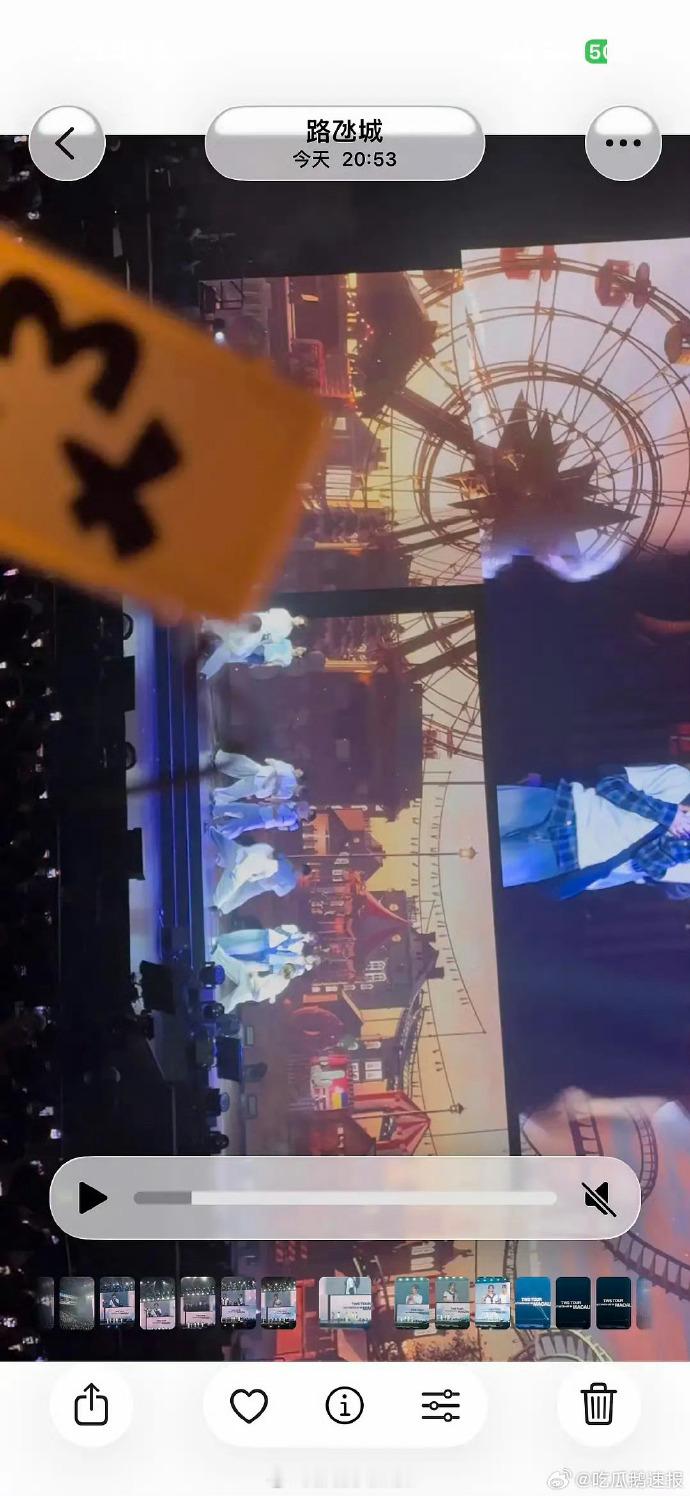 四叶草没看到的橙海tws给了帝国姐缺的橙海TWS给了 TWS携一片完整橙海而来，