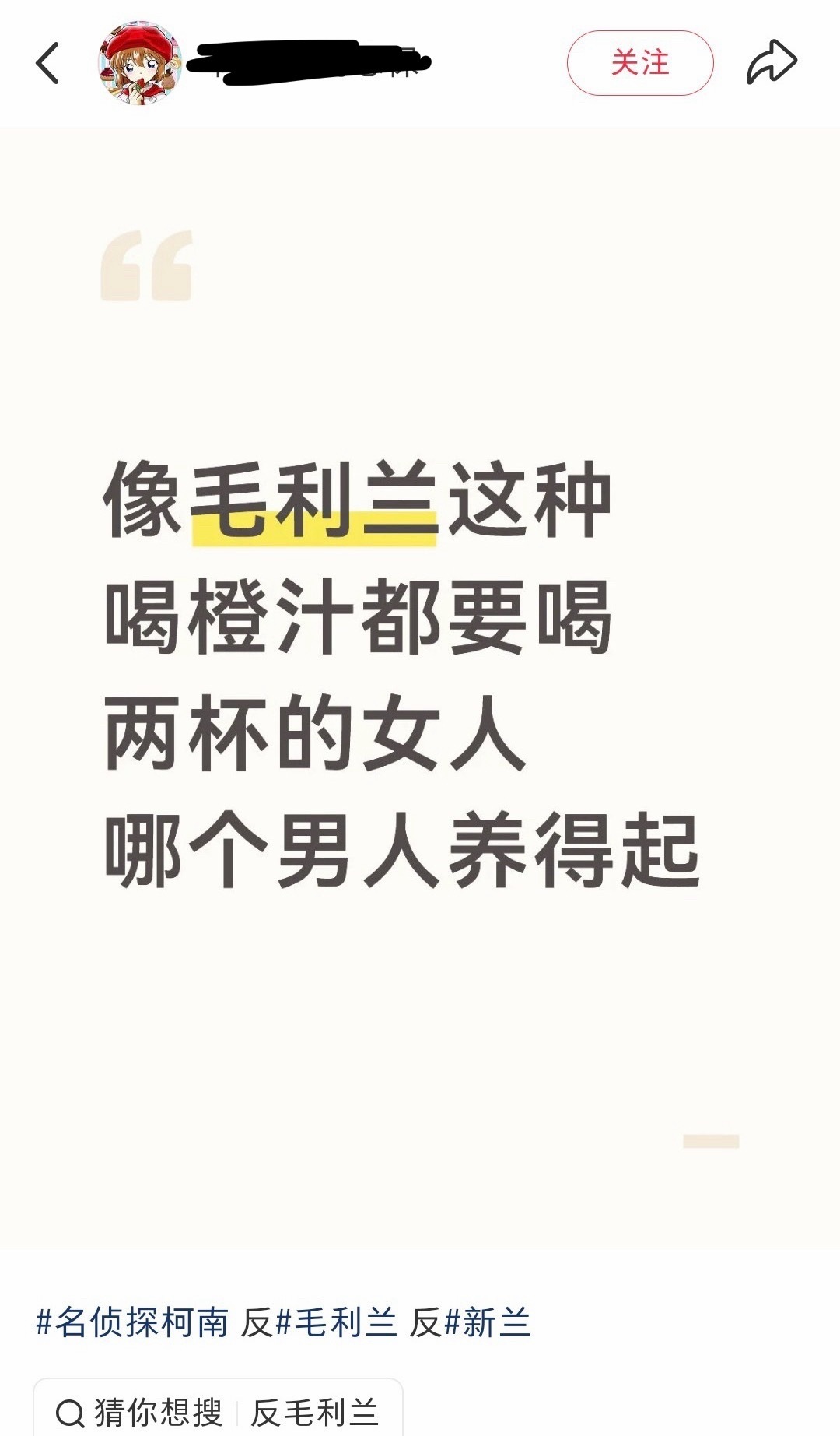 【】