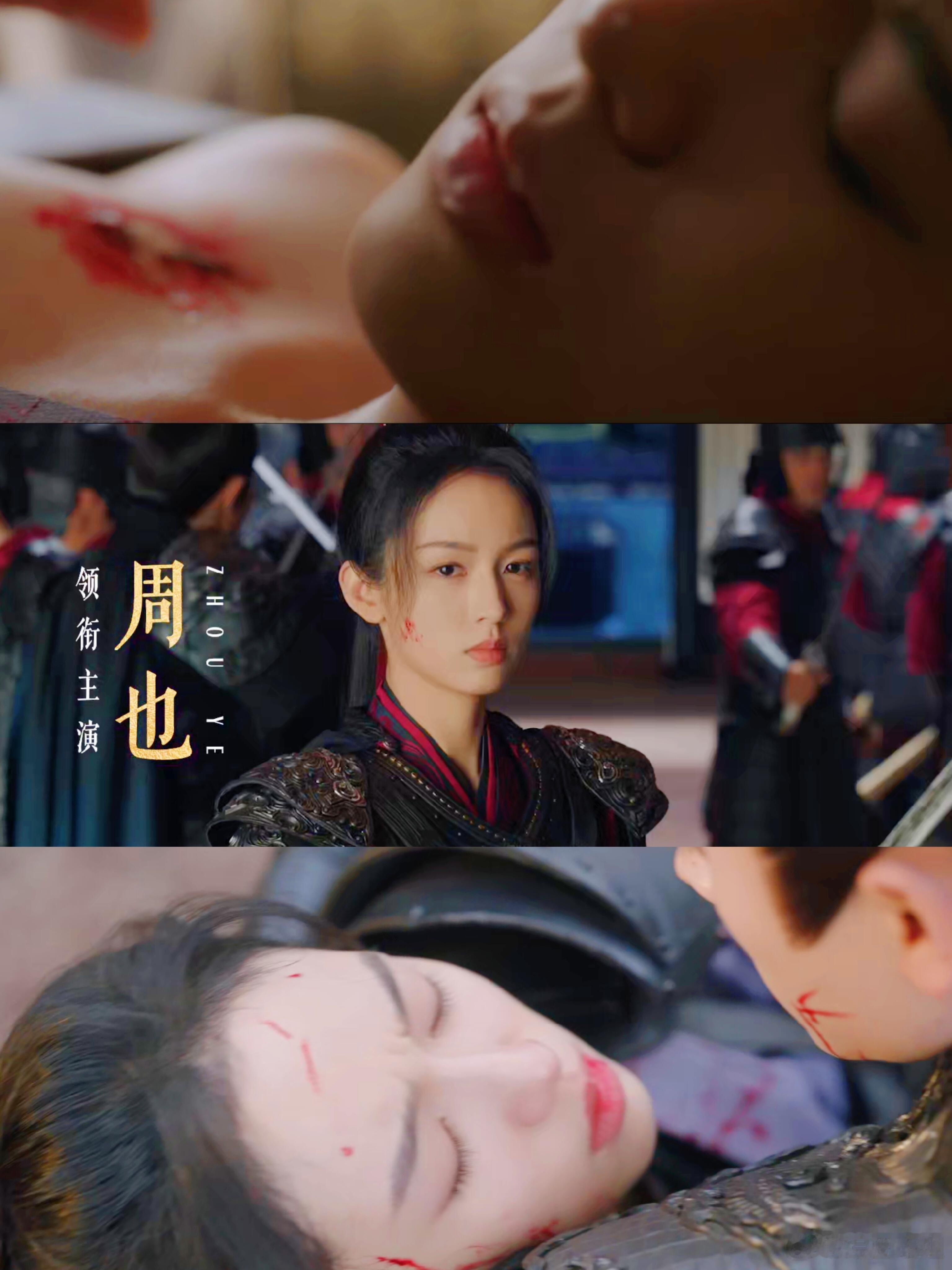 我的评分：[星星][星星][星星][星星][星星]比薛芳菲惨了一万个庄寒雁 《墨