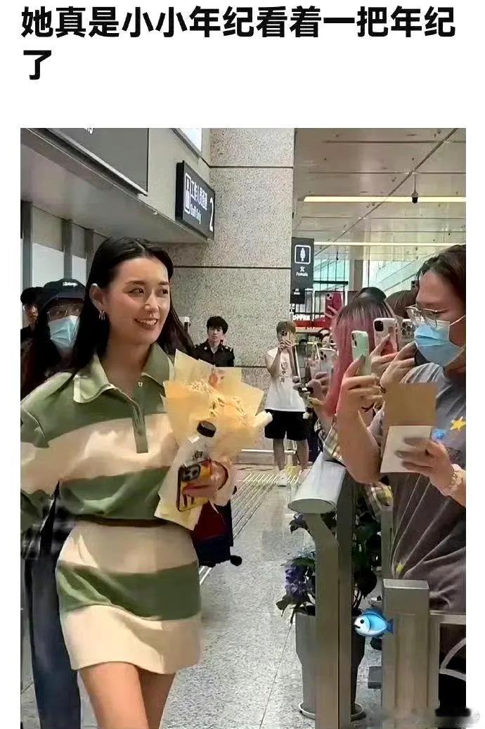 为何年纪轻轻，却显得如此成熟。 ​
