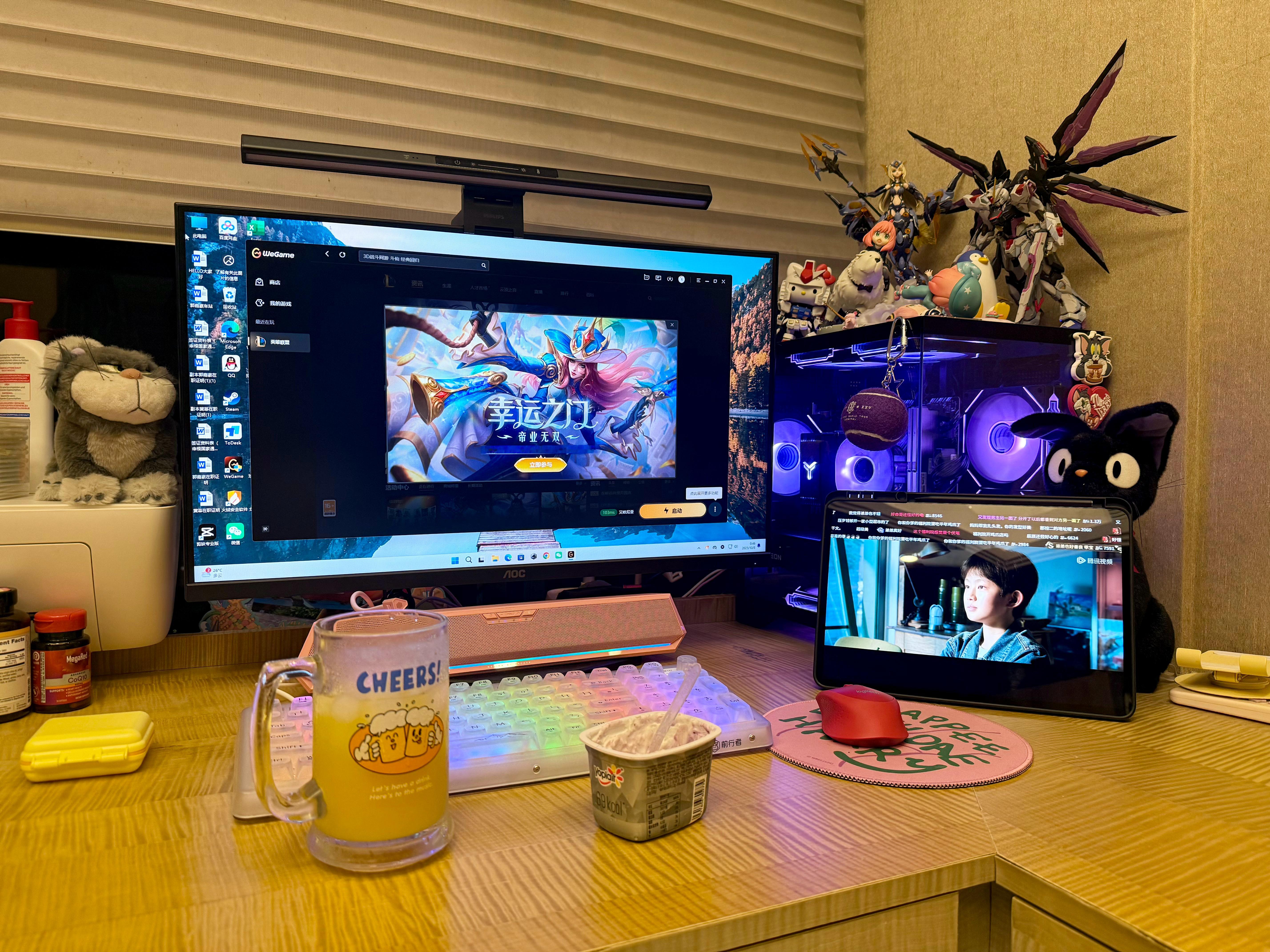 忙完了所有的工作，就是爽酸奶，橙汁还有我的许妍！！！和LOL！！哈哈！ ​​​