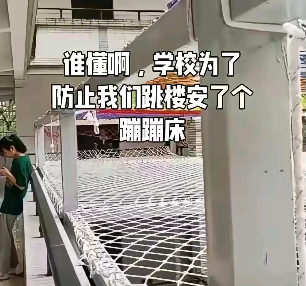 虽然现在中学生学习还是那么卷，但我早就拥有一颗平常心了，孩子的成绩好坏大概率拼的