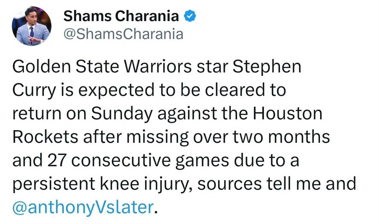 Shams：库里获准将在4月6日对阵火箭的比赛中复出库里勇士vs火箭库里