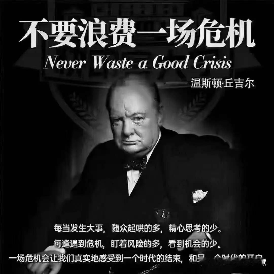 华尔街做空破产，真金白银成主宰？美元逐渐不值钱，导火索却是日元，八年前无限量宽松