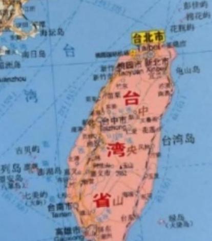 很多人问：“中国为什么不趁机收回台湾？其实不是不想，而是不能，这背后的水深的很。