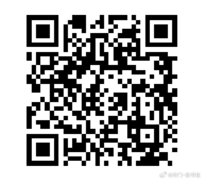 狂揽9🀄️9！国王杯 巴萨创造奇迹？马竞如何压制战意？晚场预测👀！ 