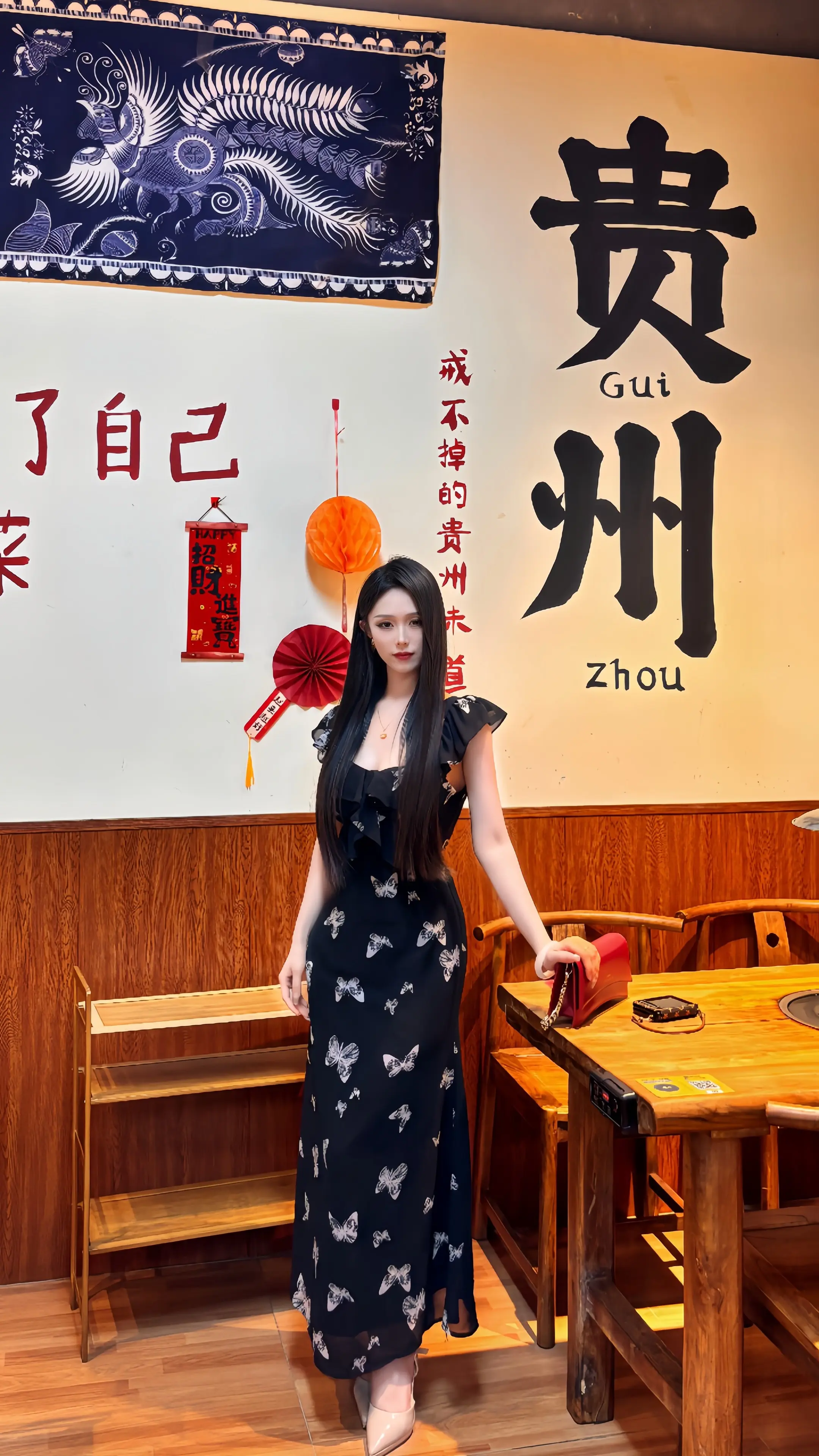 烙铁 ！人生除了自己都是配菜