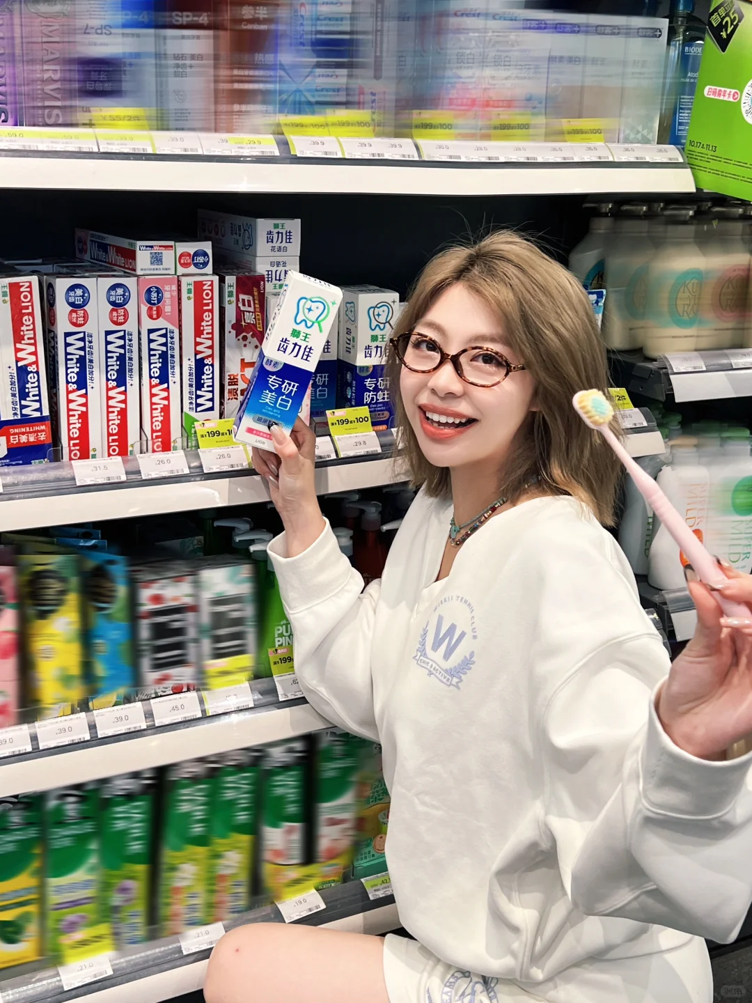 拥有超绝感染力笑容的秘诀❣