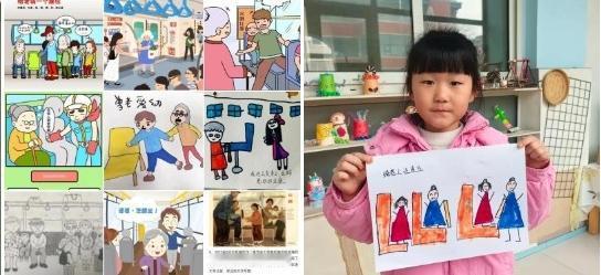城市里的年轻人从小接受教科书的教育养成了乘车要给老年人让座的习惯，人人皆知，习以