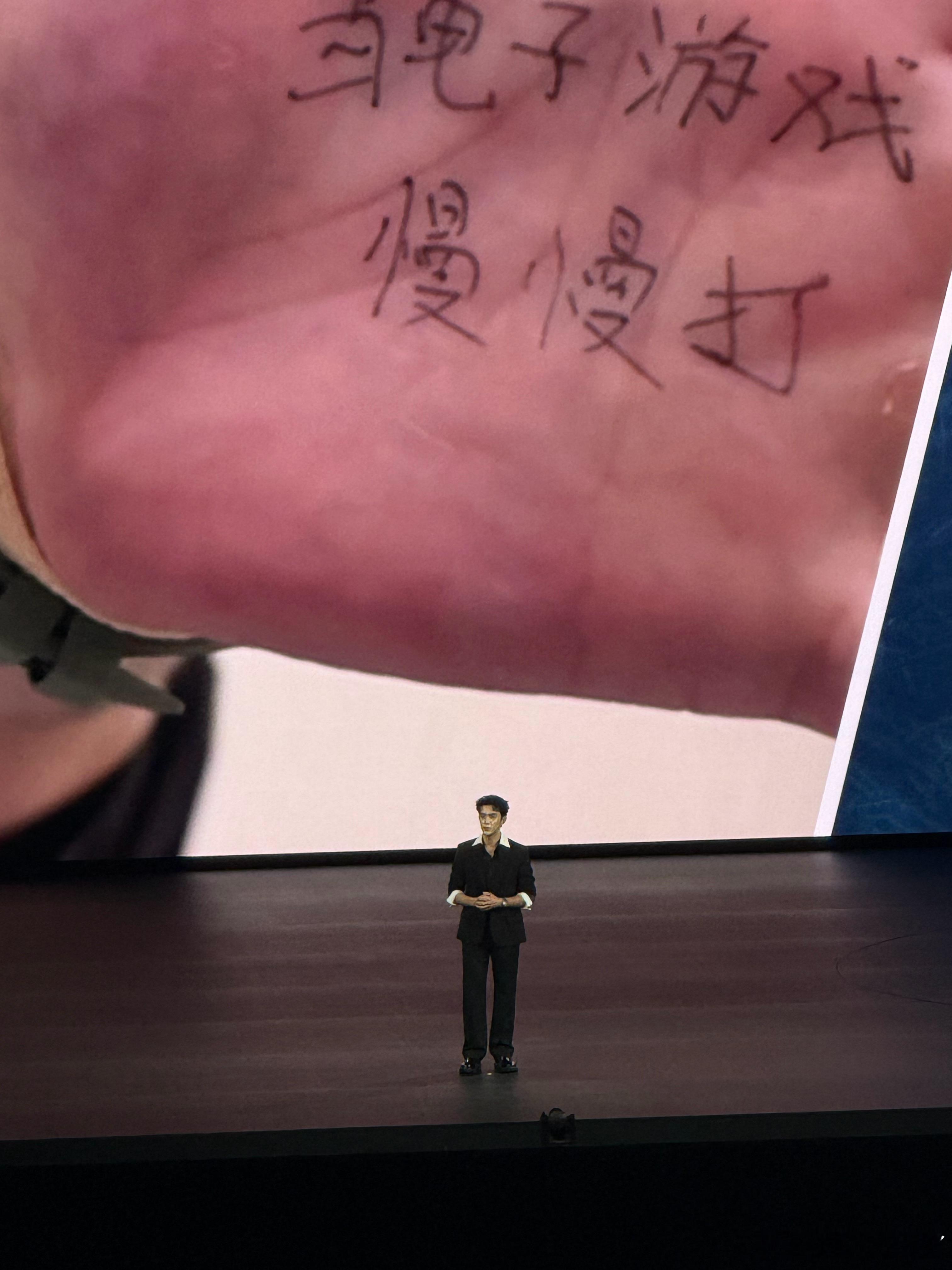 万茜是期待，吴磊是惊喜华为太会了吴磊万茜 深圳·深圳国际会展中心(宝安新馆)