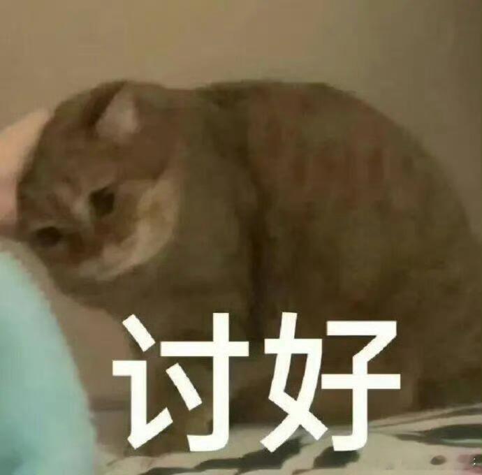 不同性别对温度的感知差别有多大原来不是谁太娇气，也不是谁太怕热，男女对温度感知有