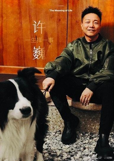 “‘少年感’时间”……虽然形象有变化，但许巍、高旗的少年感永远都在！ 