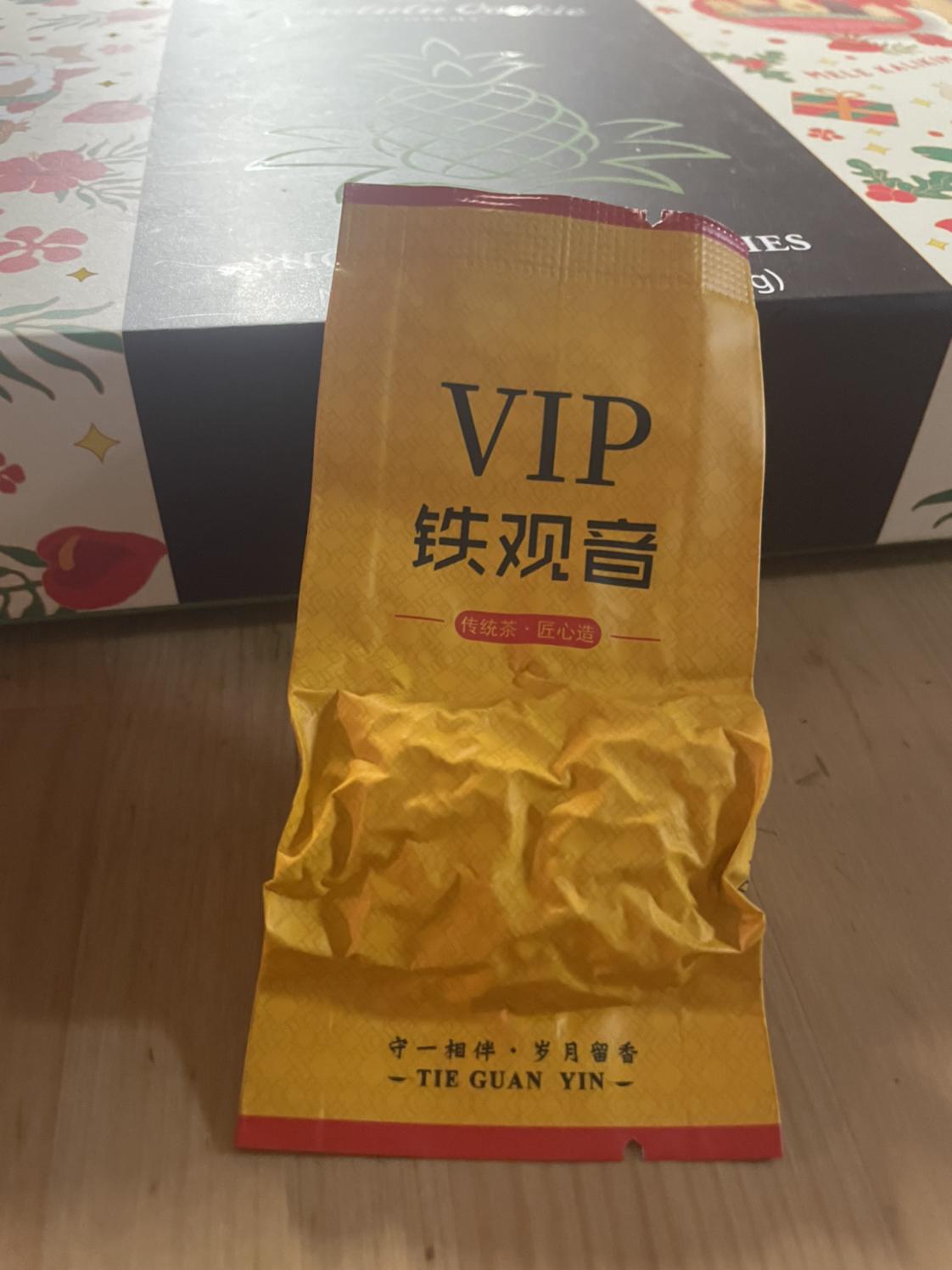 我的今日状态：💰期待暴富
我这里的天气：🌤️多云