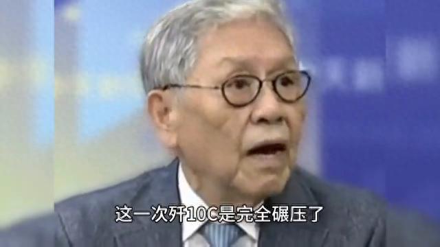 台媒，大陆才300架歼20实在太少了，根本就无法形成对我们的空中优势。帅化民回呛