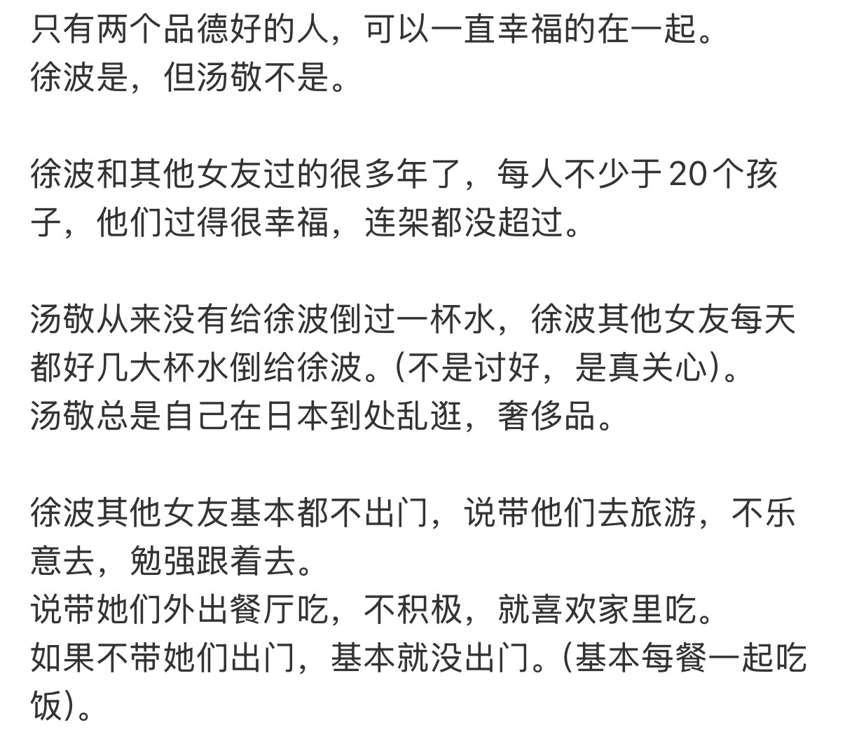 我认识很多人都说自己不爱喝水，实在渴了才喝一口。然而喝水对健康非常重要。成年人每
