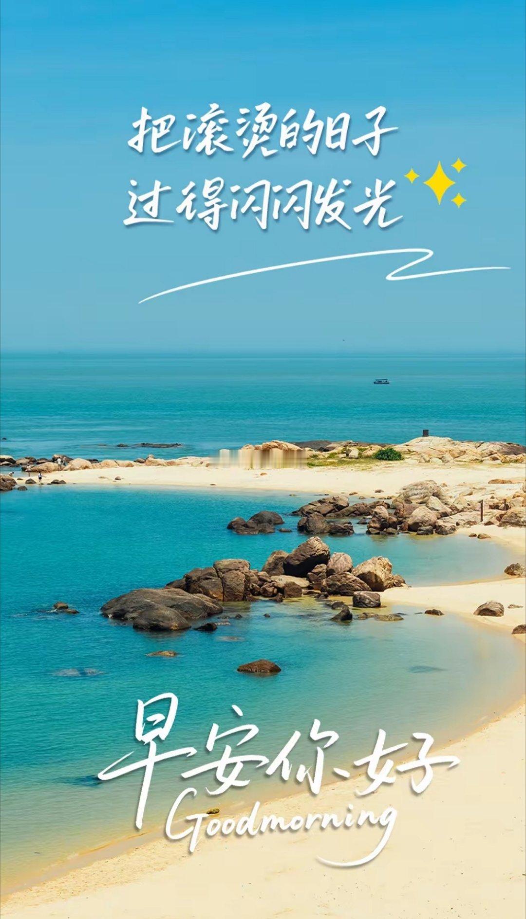 每天一分钟，知晓天下事！2026年9月16日 星期三 农历八月初六1. 我国将加