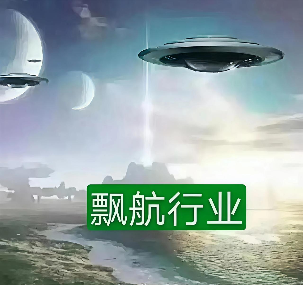 今年干活，只干四点:
第一点，发明家道生一，在脑瓜里干活，想出一个古今中外都沒有