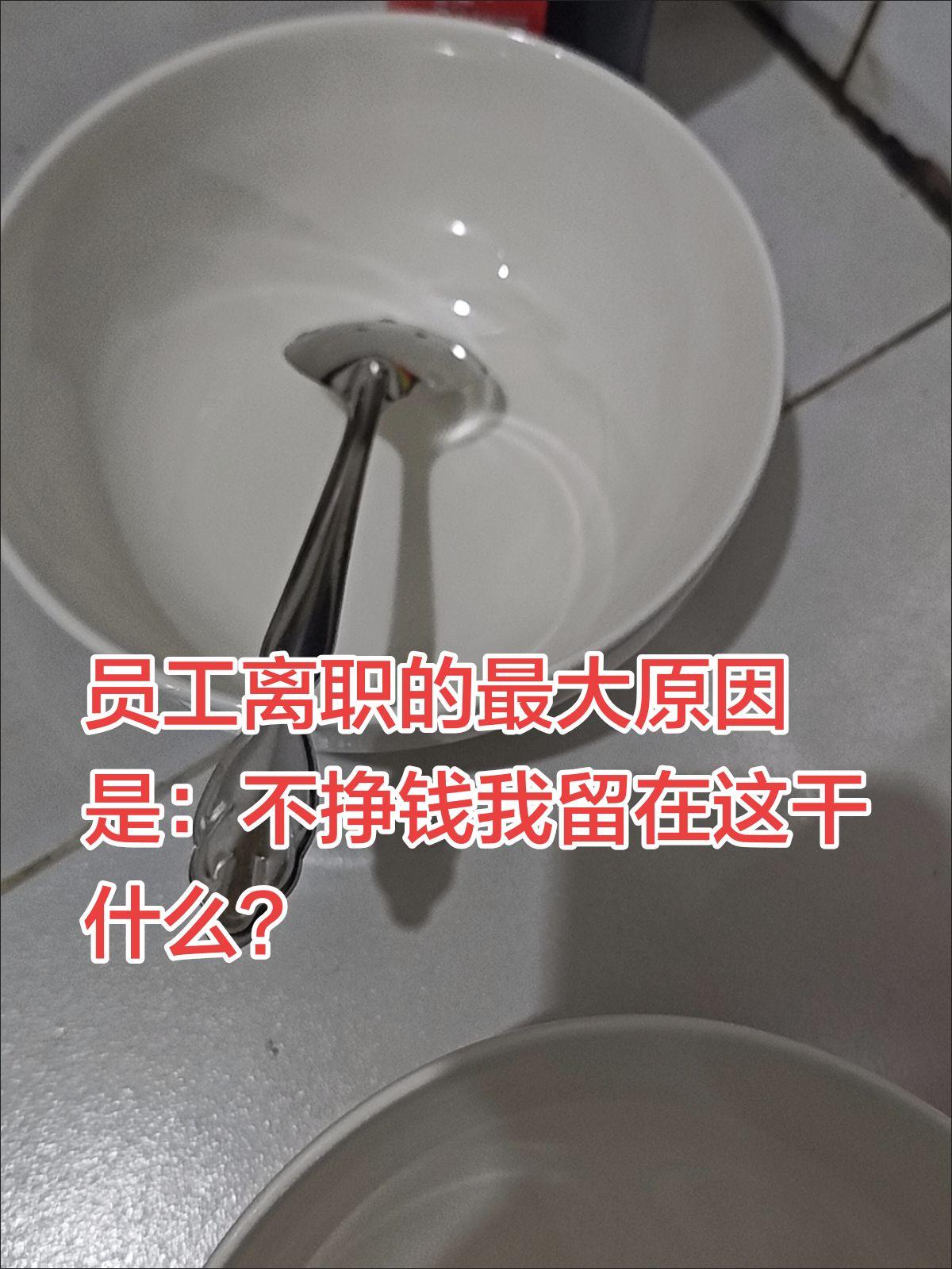 现在这年代，除了赚钱就没有别的爱好和话题了吗？