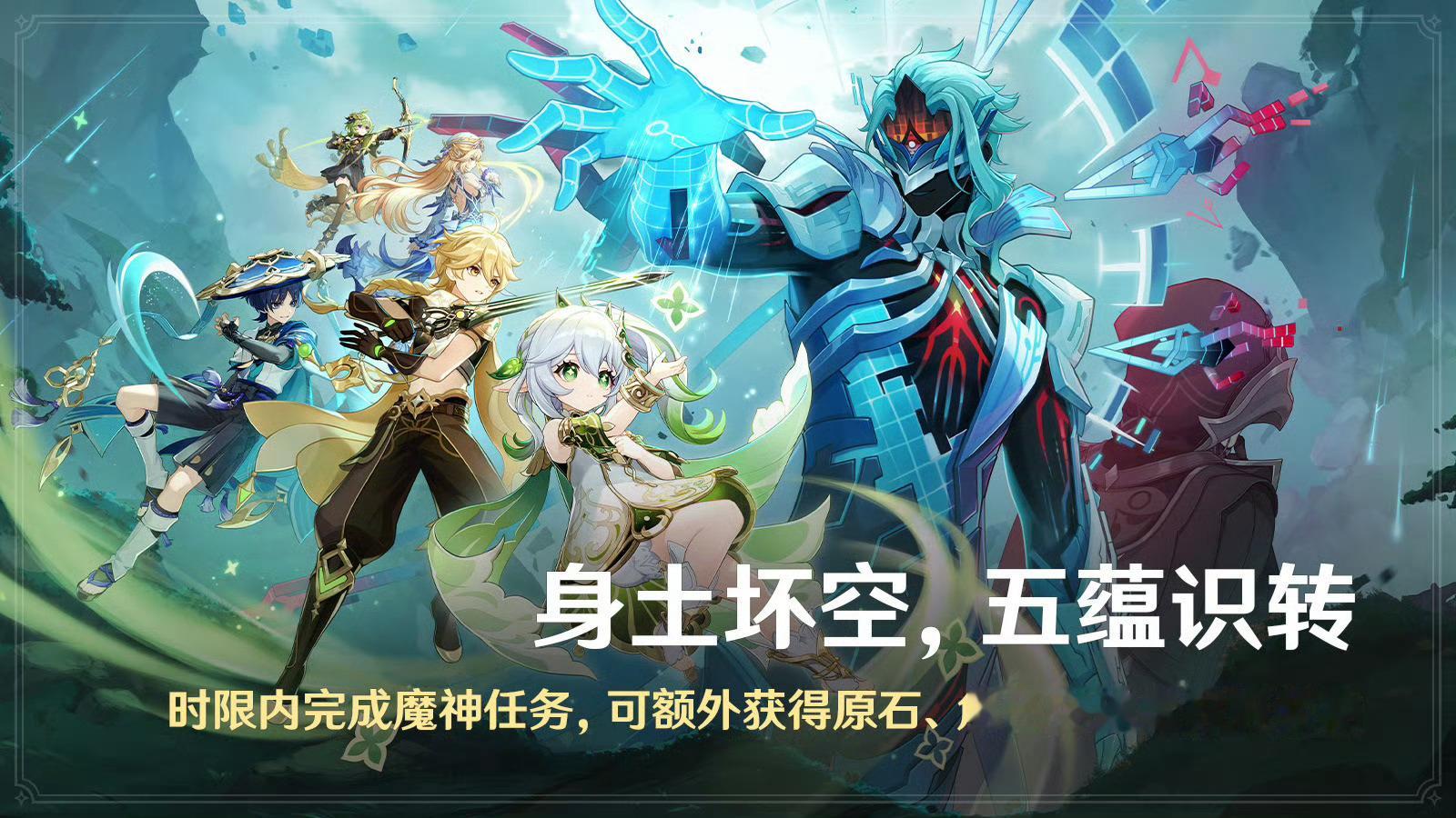 好好好两口子轮流当反派是吧 