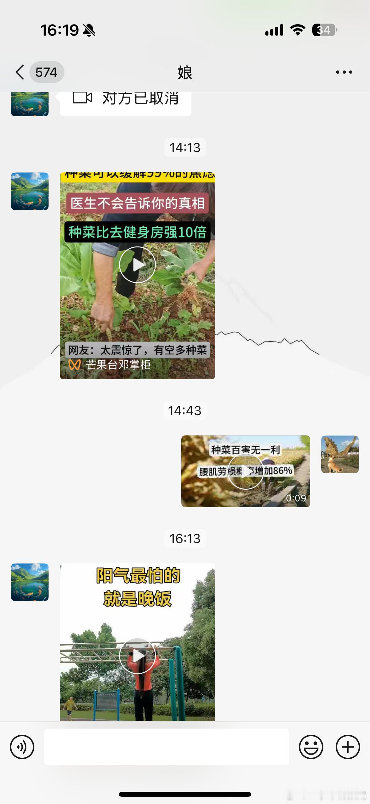 问我为什么视频剪的少，来不及，根本来不及[doge] ​​​