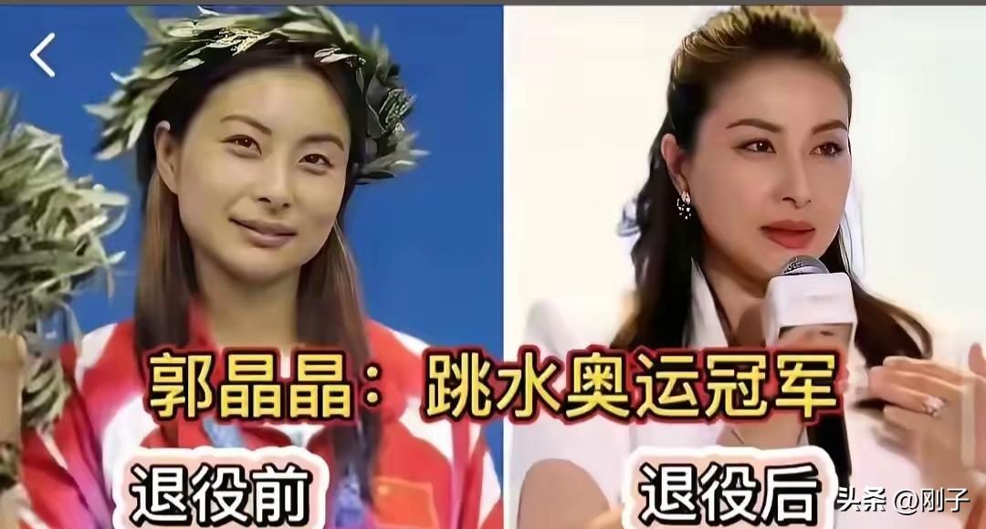 中国体坛女神退役前后对比，每一位都美到了骨子里！
小时候守在屏幕前看她们为国征战