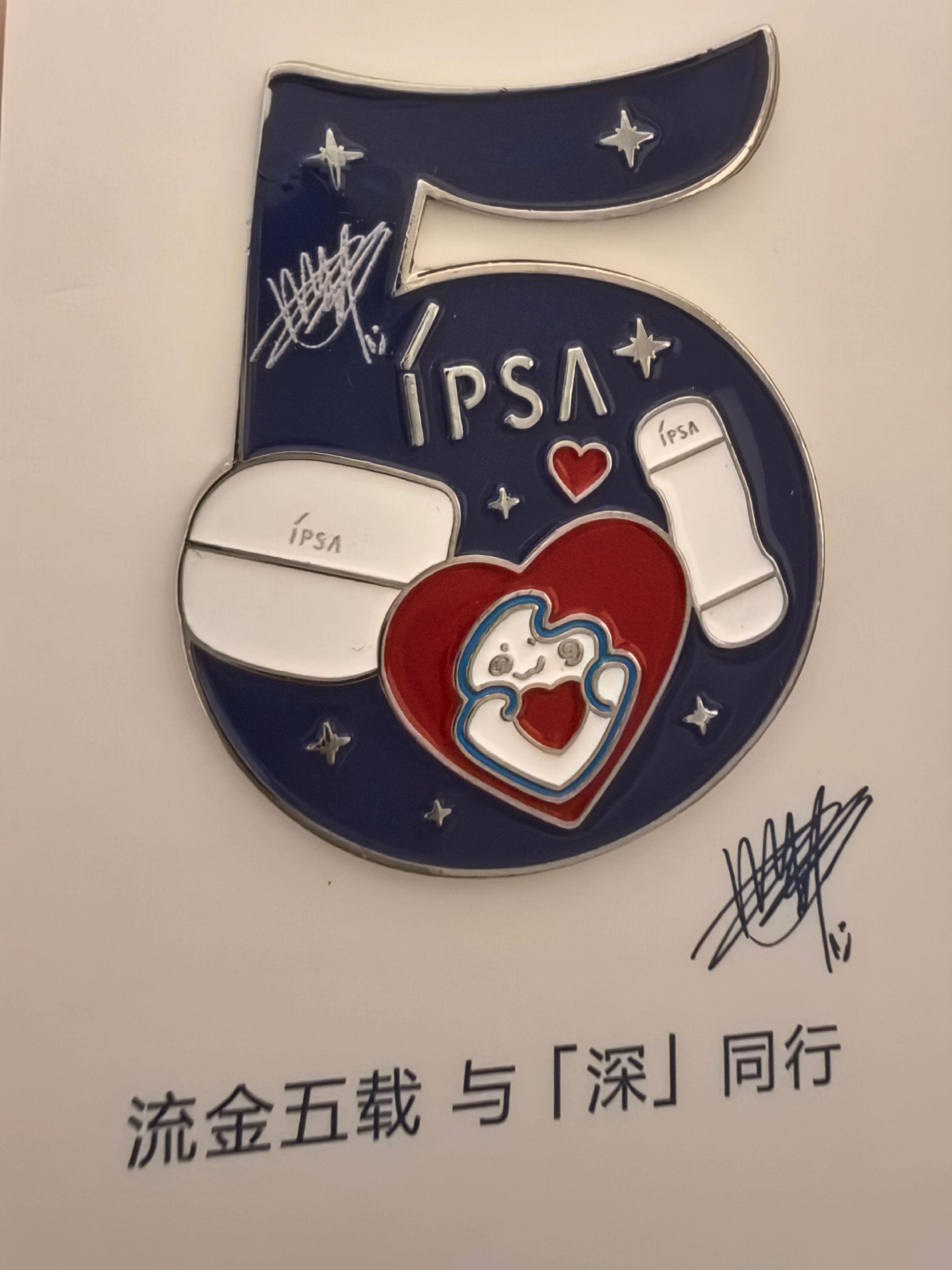今日收货。刚刚发现它到了，开心ing～～ 我喜欢这个磁吸设计，不用担心...