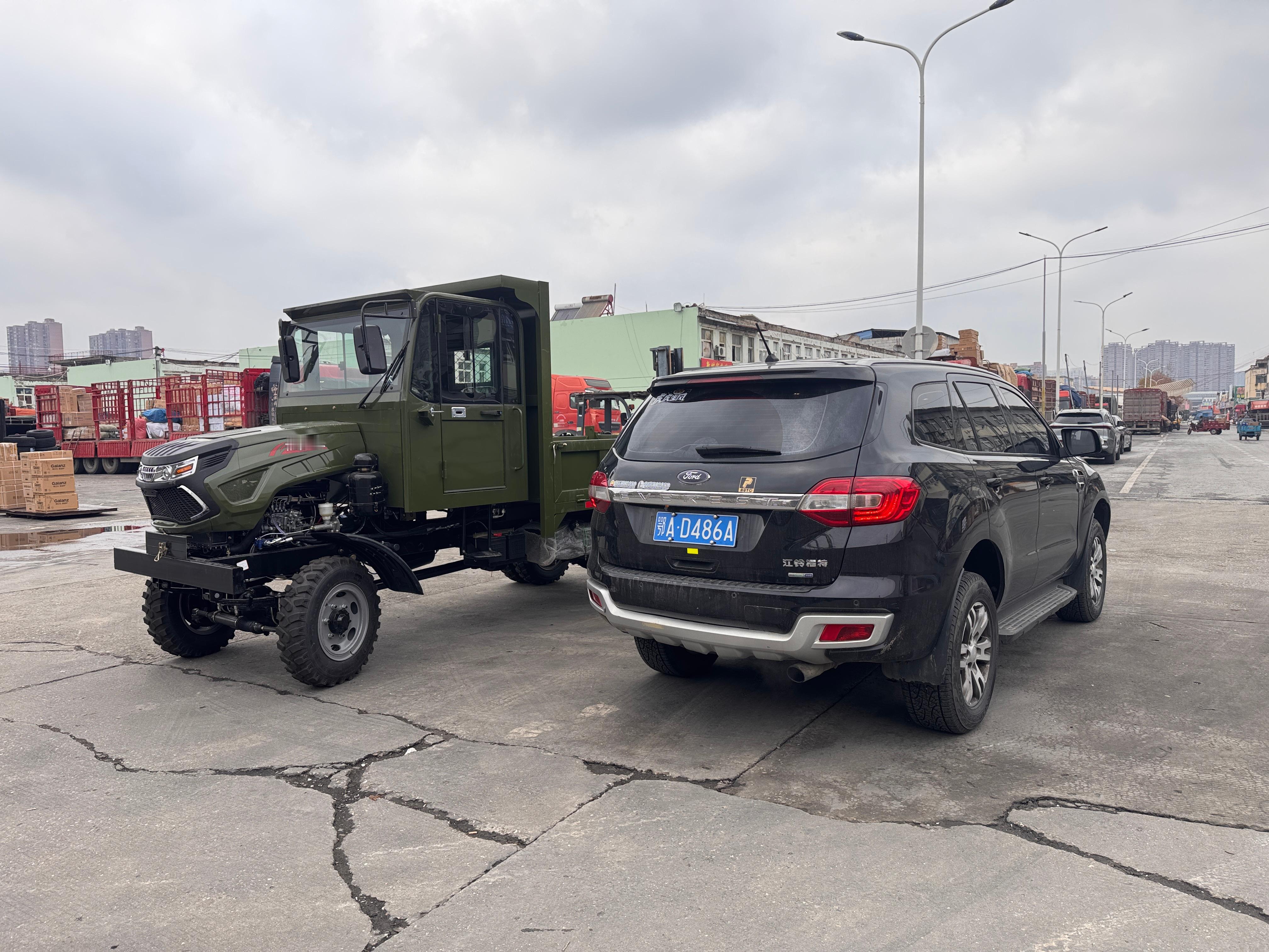 听说德国有一个叫做污泥墨客的很厉害？ 