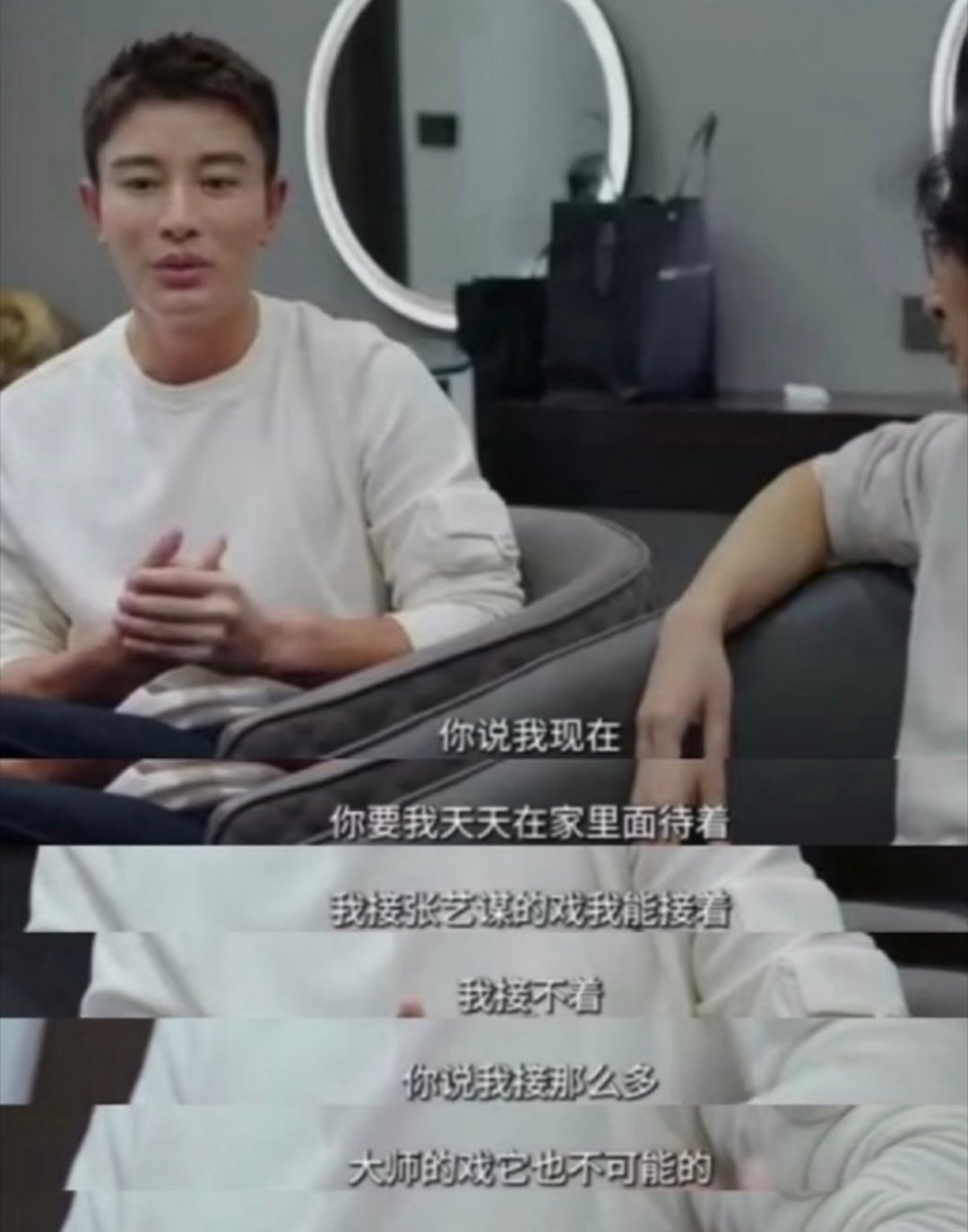 贾乃亮自曝无戏可拍我的天，原来是无戏可拍啊我还以为是直播挣得多