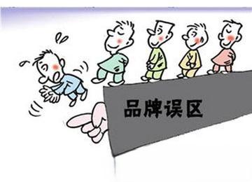 今天和外地某经销商朋友交流，谈到今年的生意太难做了。去年经营的3个品牌，厂家都出