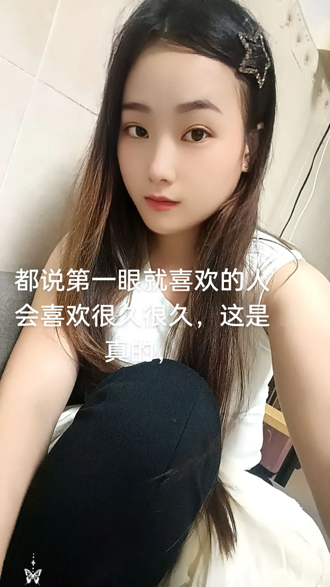 回不到最初的样子