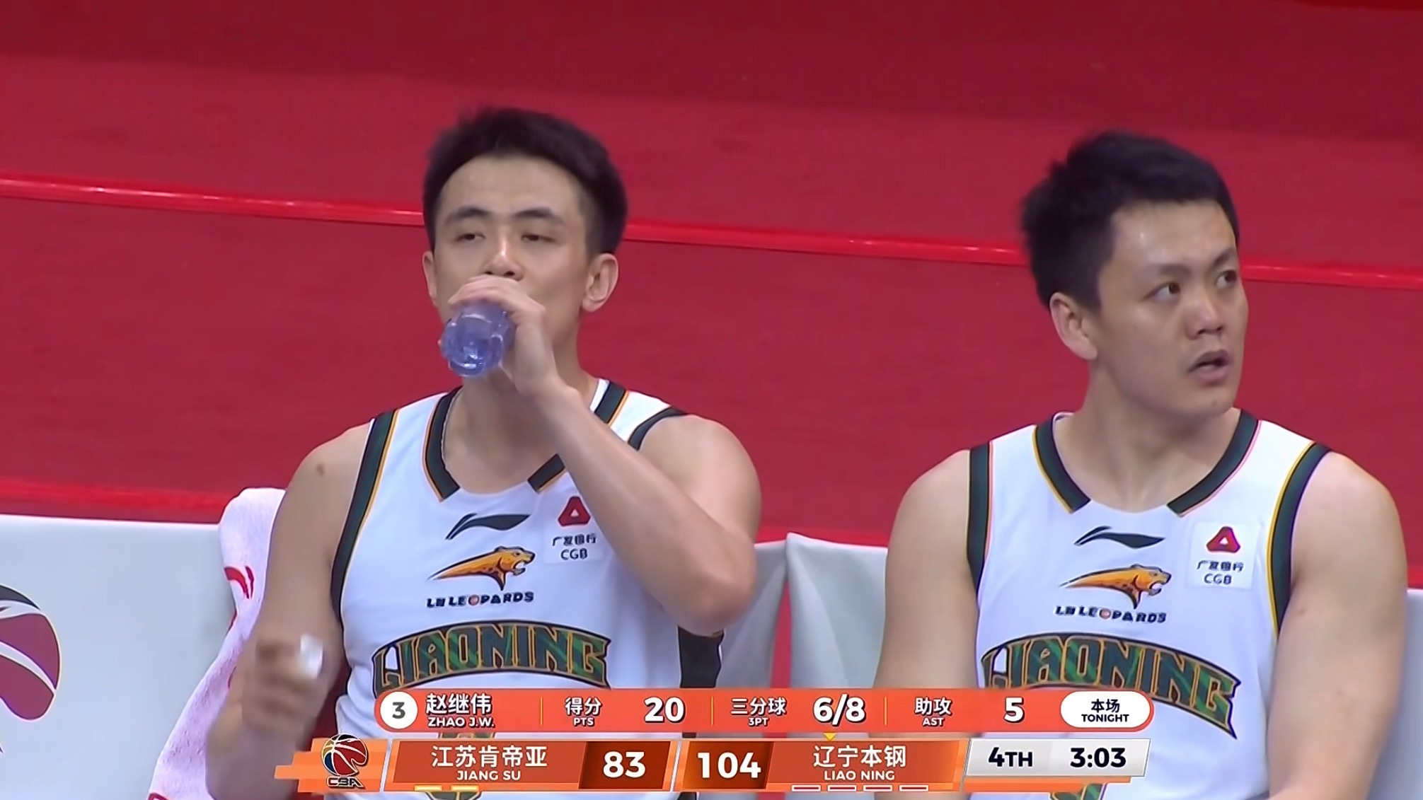 继伟下班了江苏男篮vs辽宁男篮辽宁男篮