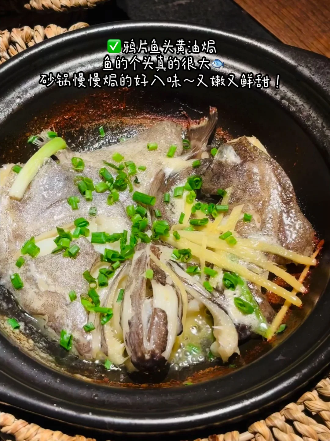 没去宁波！在南京吃到了地道焗海鲜🦐