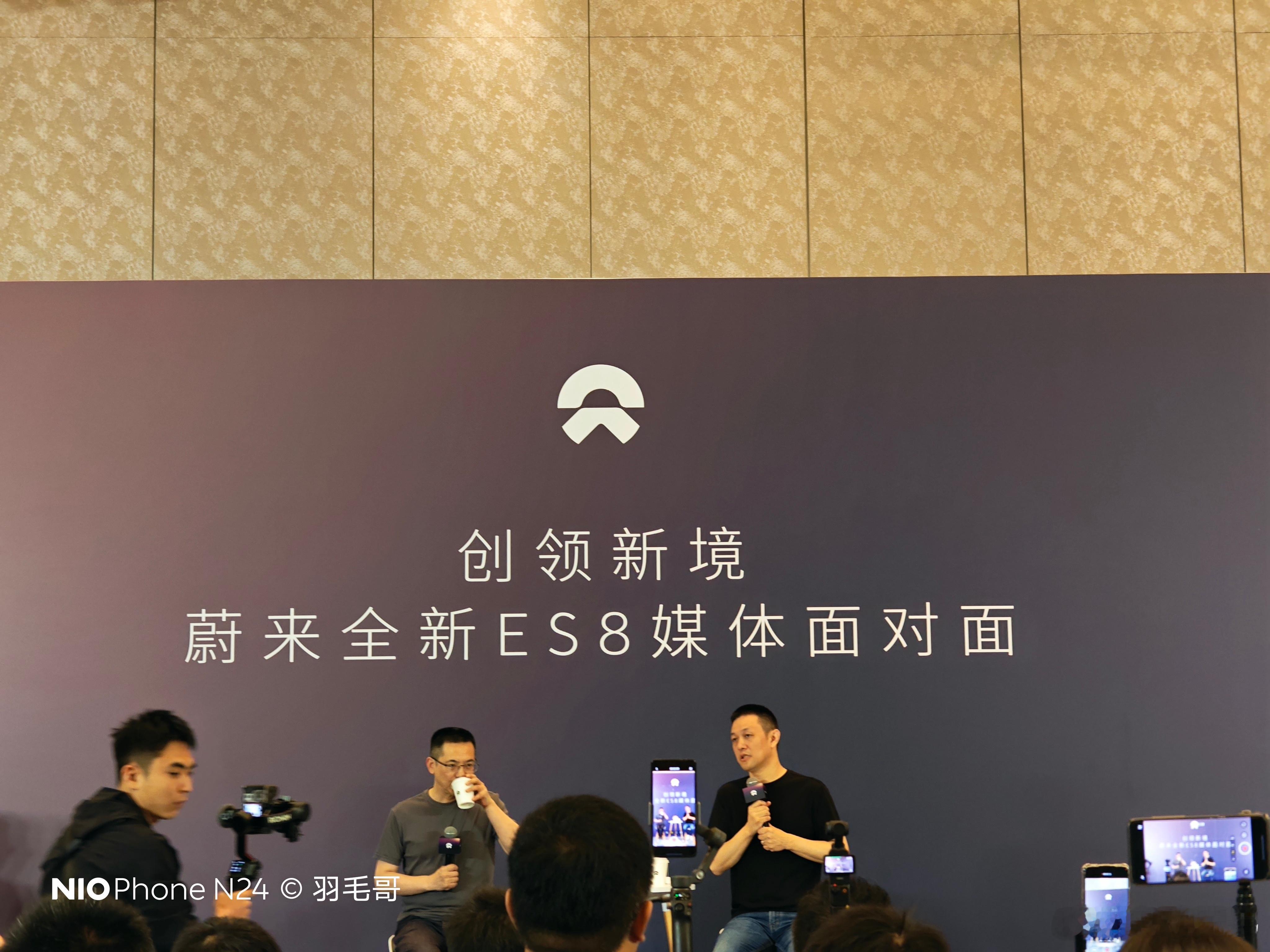 蔚来李斌表示（有删减）：一代和二代es8成本在当时确实高，很多装备都是我们第一次