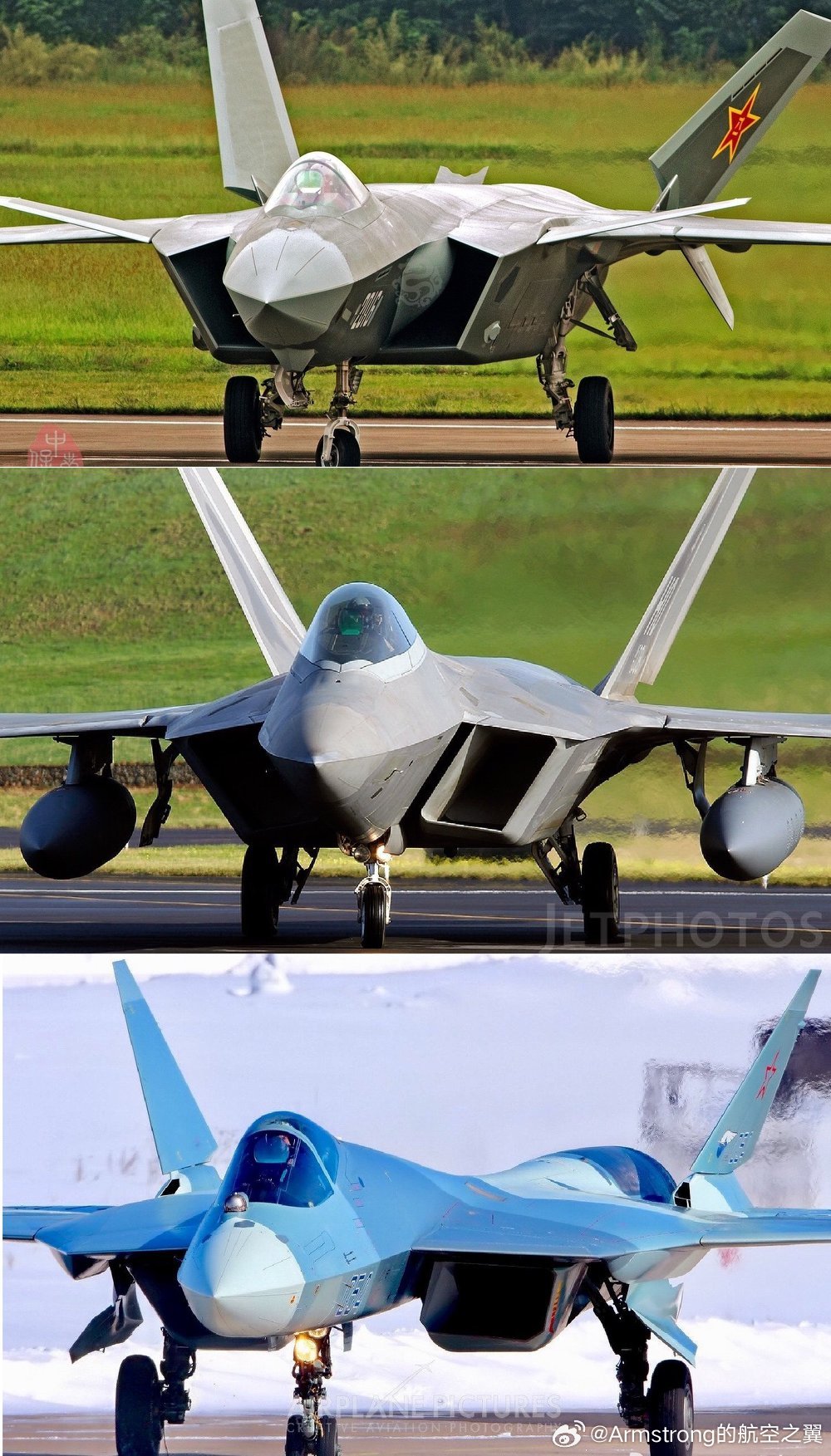 歼-20、F-22、苏-57同角度对比 ​​​