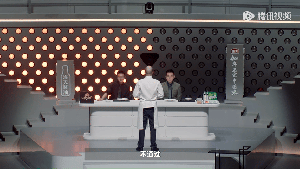 无限流的风吹到了厨综这综艺直接变身无限流厨综副本。选手挑选食材、构思搭配，费心打