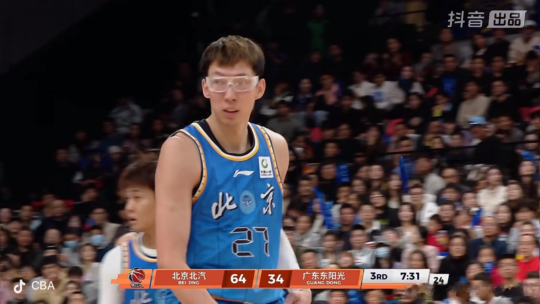 30分算个p啊！北京男篮vs广东男篮CBA新年大战徐杰受伤